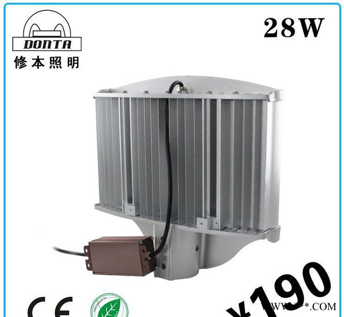 28W led路灯 单颗路灯 高杆道路灯 led户外防水路灯图1