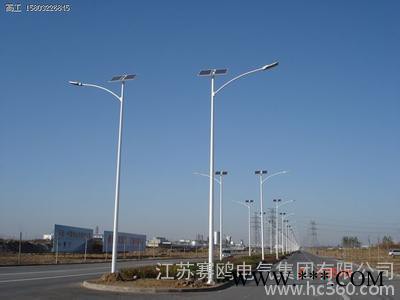供应赛鸥湖北荆州、宜昌城镇太阳能LED路灯、道路灯、景观灯