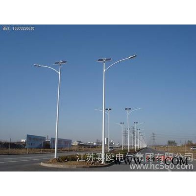 供应赛鸥湖北荆州、宜昌城镇太阳能LED路灯、道路灯、景观灯
