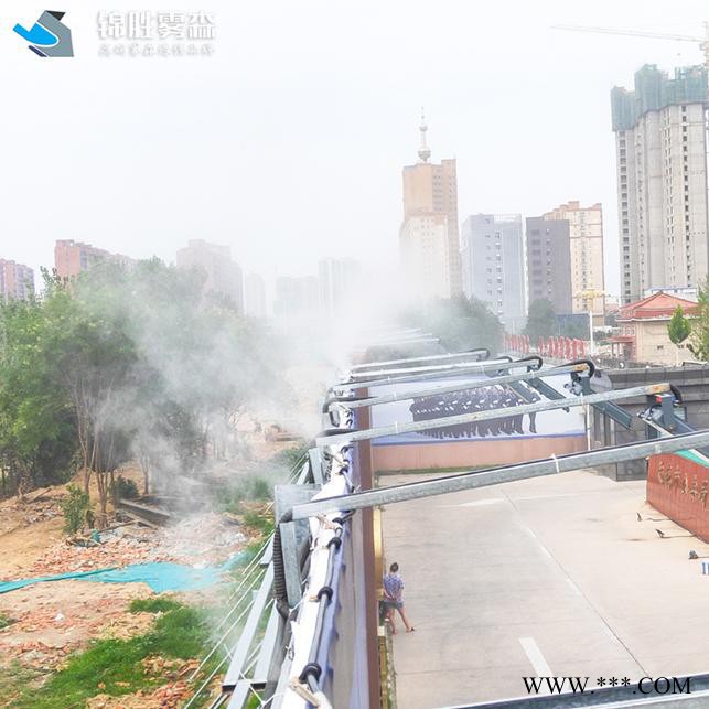锦胜雾森 城市道路灯杆除尘喷雾图3