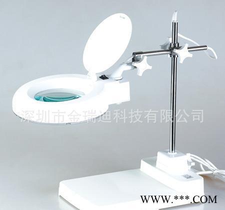 博莱特8606E放大镜 3倍/5倍/8倍放大镜 夹式座式 白玻荧光灯管