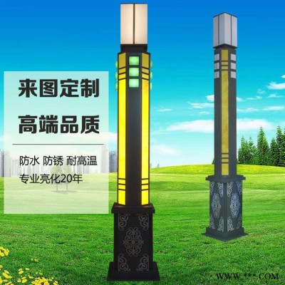 AE照明AE-JGD-01 LED景观灯景观灯厂家定制 户外特色方形LED景观灯柱园林广场美化防水道路灯