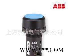 ABB 指示灯白炽灯泡 MA5-1020;62000185