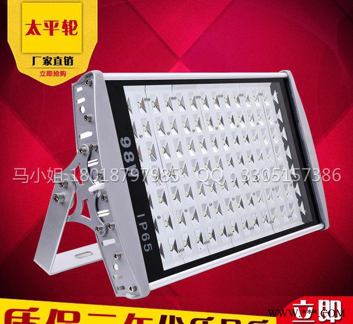 LED隧道灯投光灯路灯56w84w98w112w196W户外图3