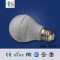 圆形LED灯泡5W小灯泡替代传统白炽灯全塑LED球泡灯E27灯头灯泡图1