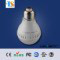 圆形LED灯泡5W小灯泡替代传统白炽灯全塑LED球泡灯E27灯头灯泡图3