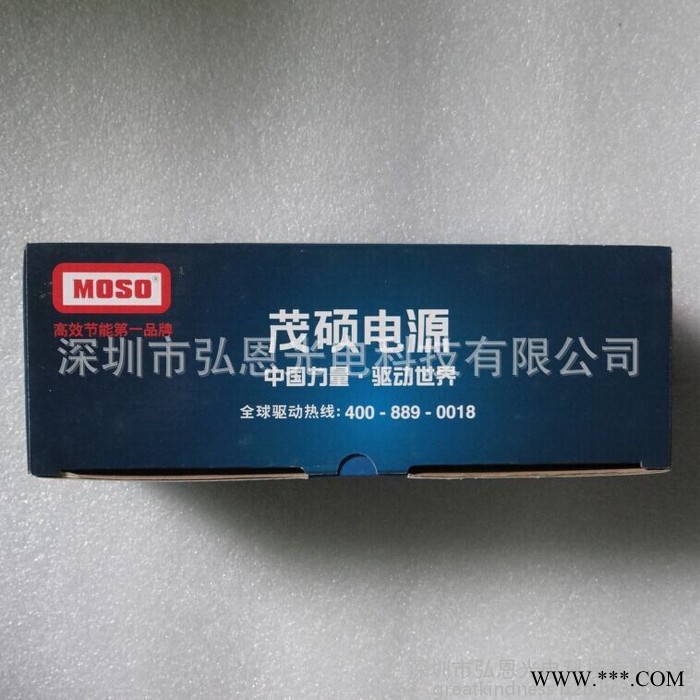 现货180W 200W 深圳茂硕电源LED驱动MOSO防水IP67路灯投光灯图6