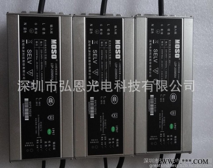 现货180W 200W 深圳茂硕电源LED驱动MOSO防水IP67路灯投光灯图4