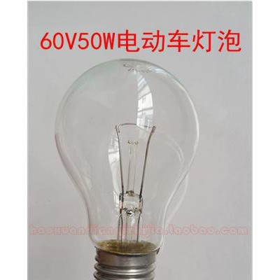 低压电瓶直流白炽灯60V50W机床交流灯泡规格齐全