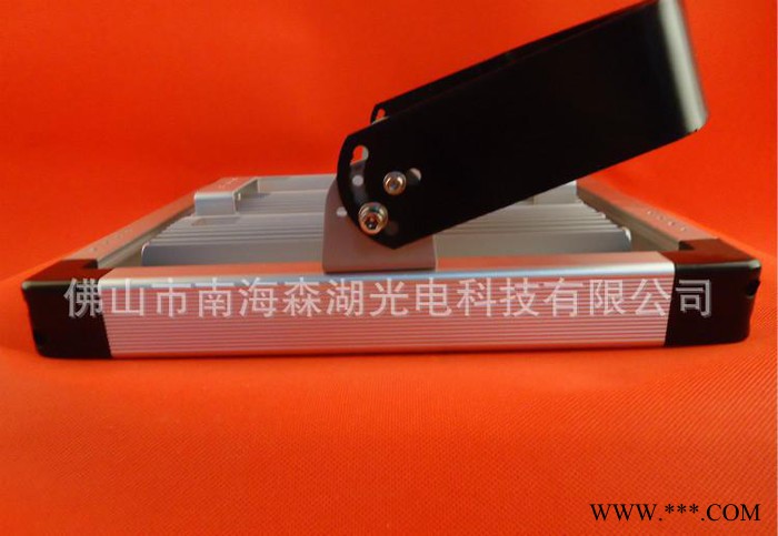 直销 60W 90W 120W 150W LED投光灯外壳图3