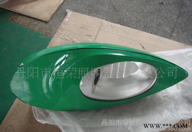海螺型道路灯具