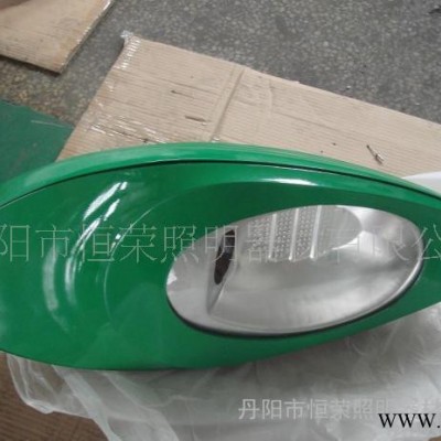 海螺型道路灯具