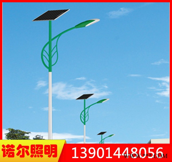【诺尔照明】专业生产太阳能路灯，LED道路灯，高杆灯，景观灯，庭院灯，道路灯，亮化工程、交通信号灯。路灯杆、灯具图3