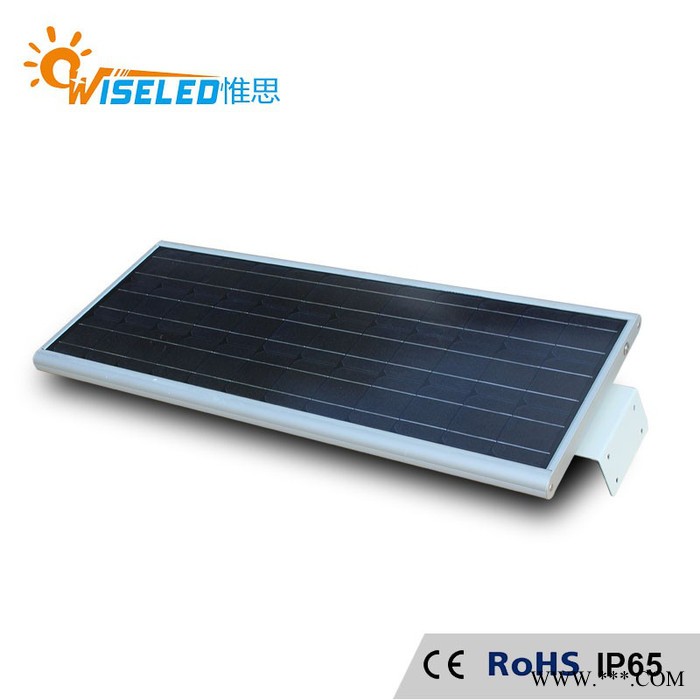 50w道路灯 一体化太阳能路灯图6