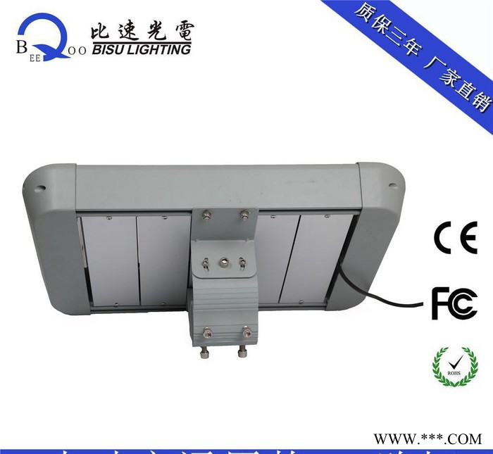 ****路灯48Wled路灯 led模组道路灯 大功率路灯 48W图2