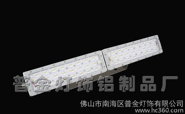大功率LED投光灯，LED外置外壳，LED方外壳，LED等外壳，LED厂家图2
