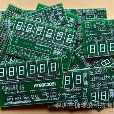 LED铝基板/长条线路板/日光灯铝基板T8T5灯管家用导热线路板FR-4材质