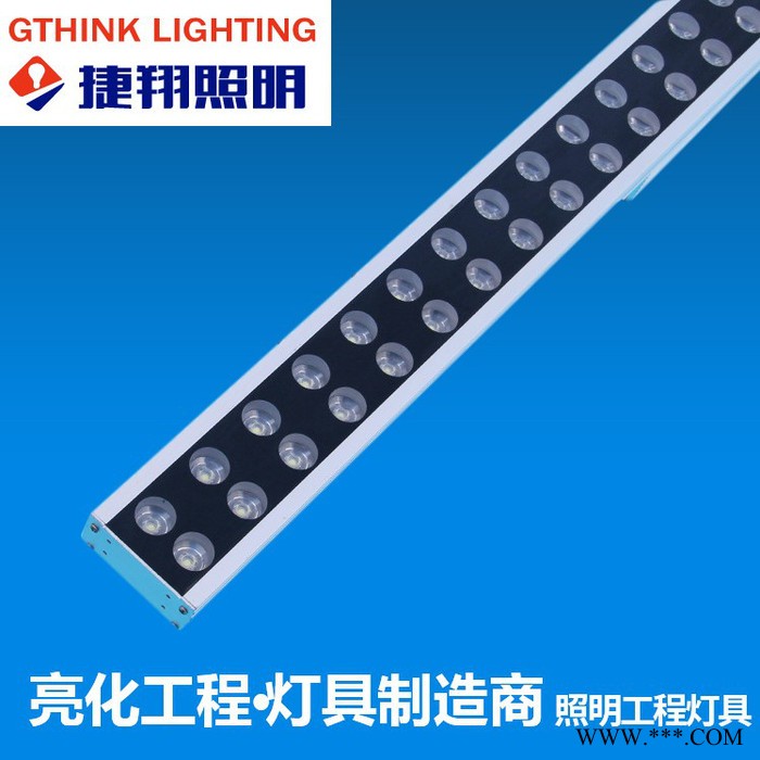 捷翔 新款洗墙灯  48W双排大功率投光灯 桥梁专用防水洗墙灯图6