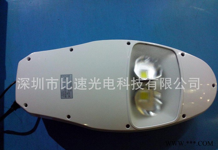 【专业生产】LED道路灯 大功率铁道道路灯图3