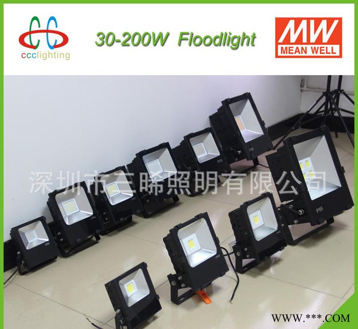 大功率LED泛光灯 30W UL认证 LED投光灯 广场灯户外灯 防水 IP65图3