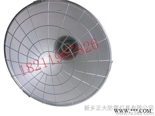 广东揭阳防震投光灯厂家   揭阳大功率防震投光灯厂家