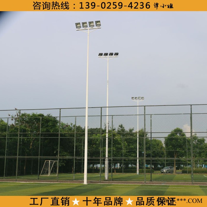 江门体育场电线杆生产厂家 雅浩篮球场led投光灯杆价格 学校高杆灯安装图2