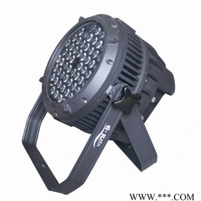 供应亮佳美ＴＧ２４０　５４＊１Ａ４LED 投光灯TG240（七彩）