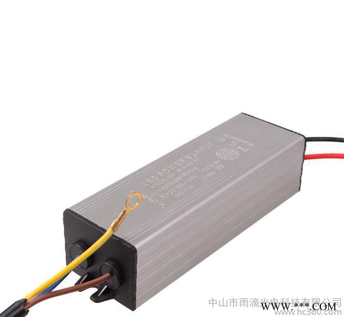 60W投光灯LED驱动电源 1800mA防水led恒流驱动电源图3