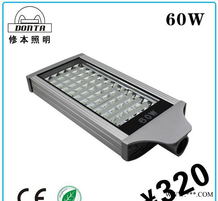 60W led路灯 单颗路灯 高杆道路灯 led户外防水路灯图3