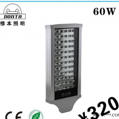 60W led路灯 单颗路灯 高杆道路灯 led户外防水路灯