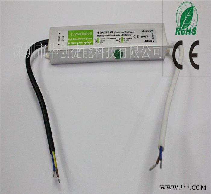 LED12V防水开关电源25W12V恒压防水变压器led工矿灯投光灯电源图3