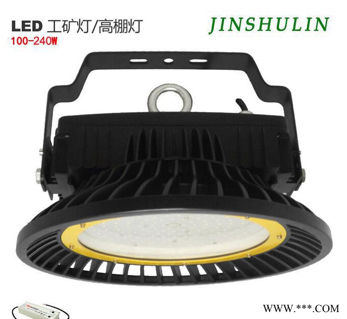金树林新款185W 200W 飞蝶LED投光灯LED圆形投光图3