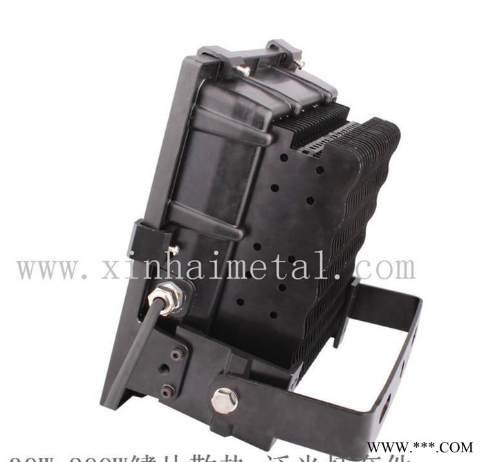 **** 200W LED泛光灯外壳 投光灯射灯泛光灯套件 LED招牌灯图1