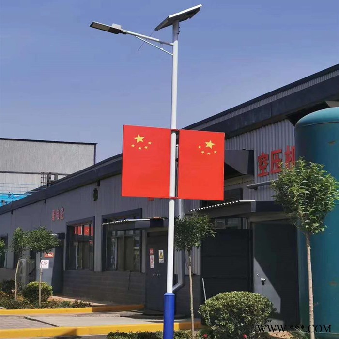 鑫瑞达太阳能路灯新农村道路灯新能源太阳能庭院灯风光互补路灯多种灯头定制