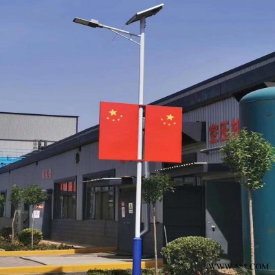 鑫瑞达太阳能路灯新农村道路灯新能源太阳能庭院灯风光互补路灯多种灯头定制