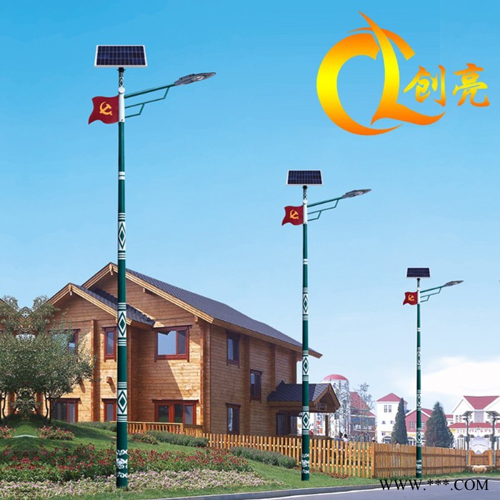 创亮户外照明CL-1294 **A字臂6米路灯 8米10米12米户外道路灯 广场照明 传统单臂路灯 LED路灯图6