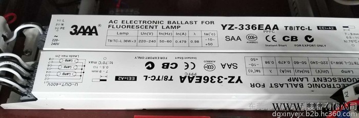 鑫烨晒版机3AAA晒版机制版机专用电子镇流器YZ-236-紫外线灯管36W电子镇流器图6