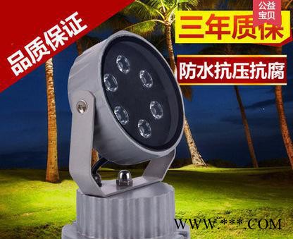 直销6W9W12W15W18W大中小太阳LED防水投光灯泛光图2
