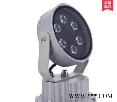 直销6W9W12W15W18W大中小太阳LED防水投光灯泛光图1