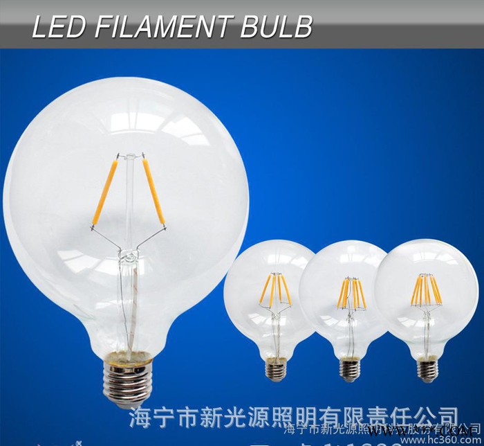 生产企业 LED灯丝泡 G125 8W 仿白炽灯图2