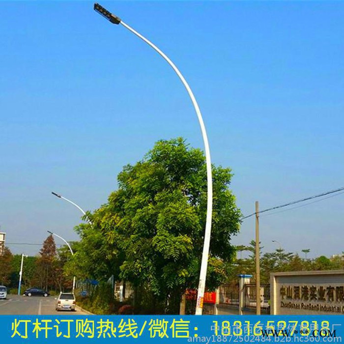 花都批发**道路灯杆 镀锌管道路灯直销图4