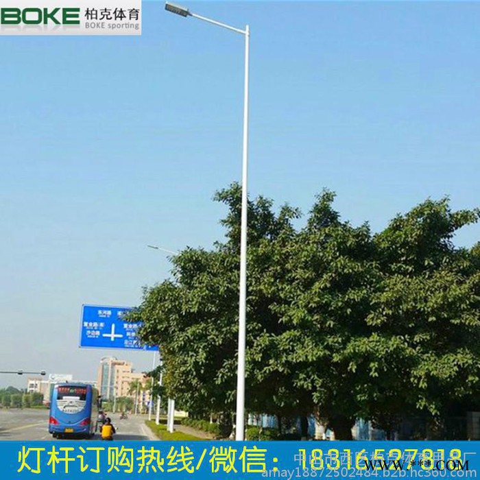 花都批发**道路灯杆 镀锌管道路灯直销图3