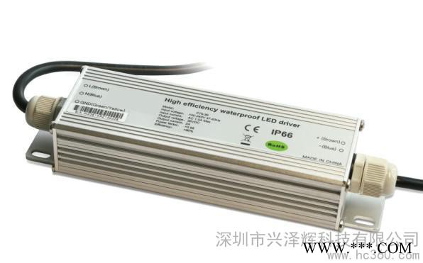 供应兴泽辉LED电源xzh5050集成投光灯电源LED路灯电源图1