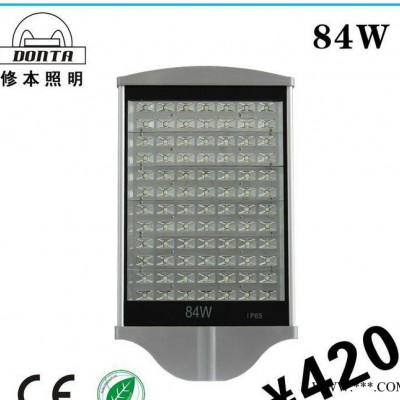 84W led路灯 单颗路灯 高杆道路灯 led户外防水路灯