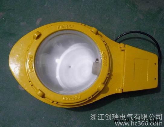 【现货】BLC8610 防爆道路灯 护栏式防爆马路灯图3