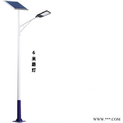 汉威光电HW-TYNLD-22031605 太阳能路灯厂家 太阳能路灯新农村建设道路灯防水户外led庭院灯市政工程照明