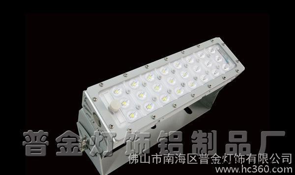 大功率LED投光灯，LED外置外壳，LED方外壳，LED等外壳，广州LED图2