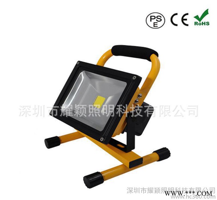 便携式应急泛光灯10W  10W投光灯带蓄电池 可充电10W图3