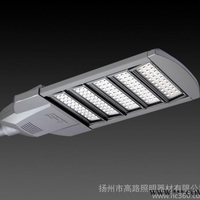 LED路灯、LED道路灯、户外照明道路灯、户外灯具生产厂家