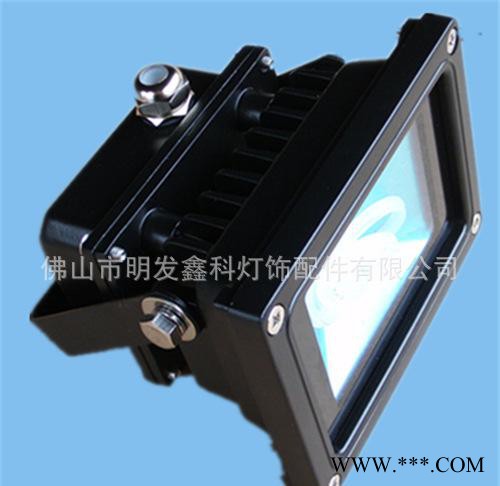 LEDi厂家直供420g投光灯外壳，LED压铸外壳，质量好外观精美图2